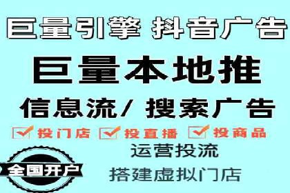 百度SEO推广：从零到一的成长案例